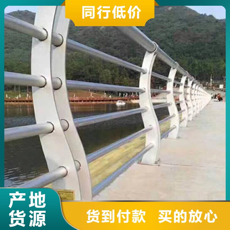 景观护栏_桥梁护栏实力见证