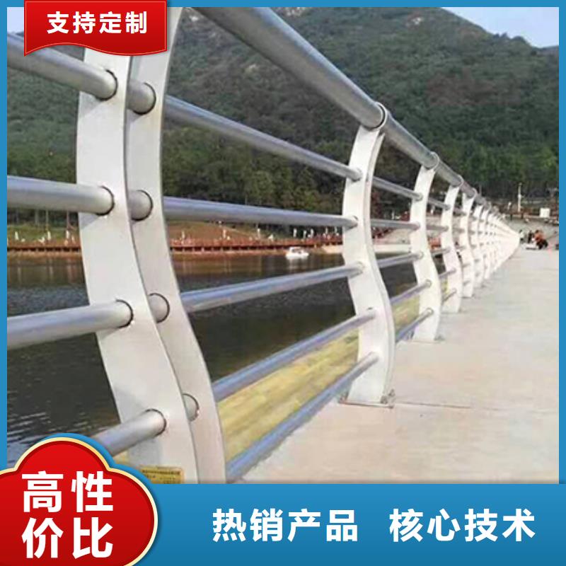 景观护栏-道路护栏甄选好物