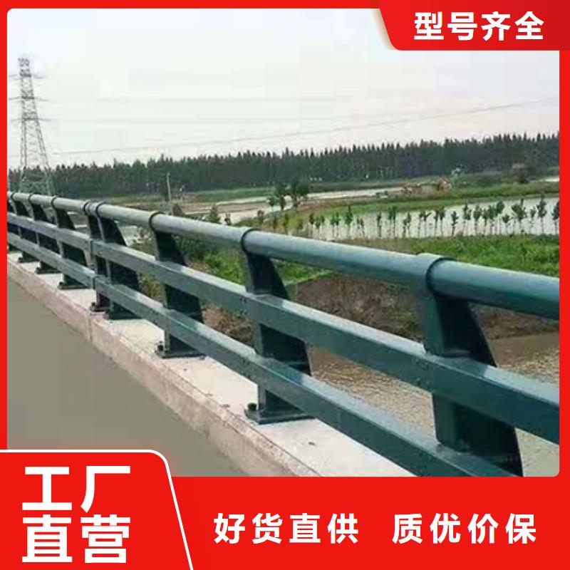 景观护栏道路护栏我们更专业