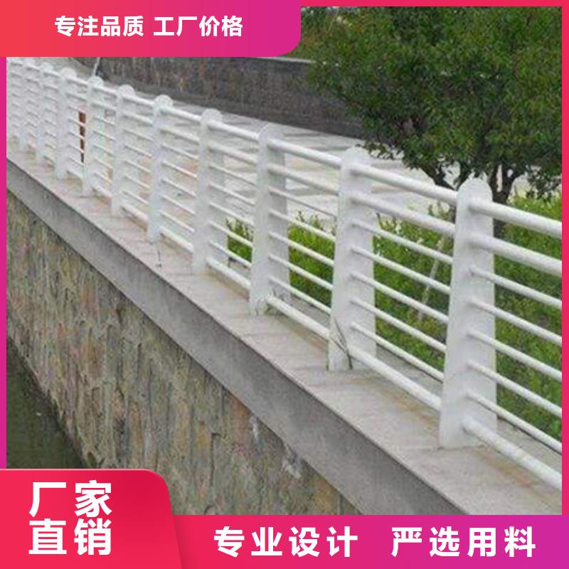 景观护栏-【高速开口栏网】厂家批发价