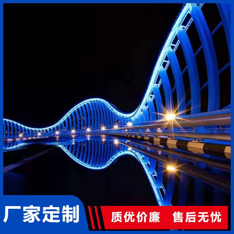 【景观护栏】,铝合金护栏精选厂家好货