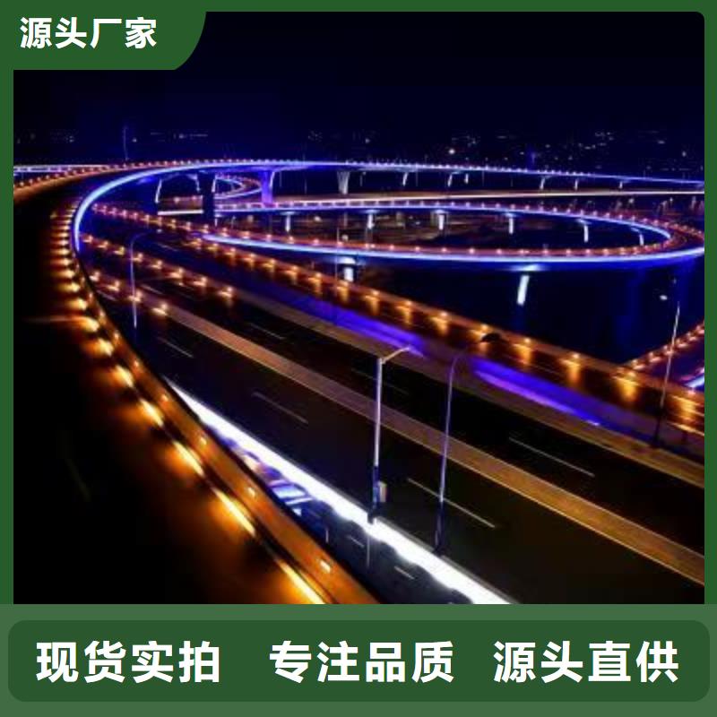 【景观护栏】,铝合金护栏精选厂家好货