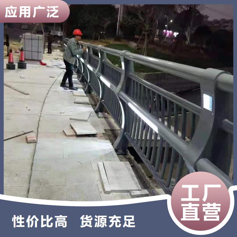 景观护栏【道路护栏】追求品质