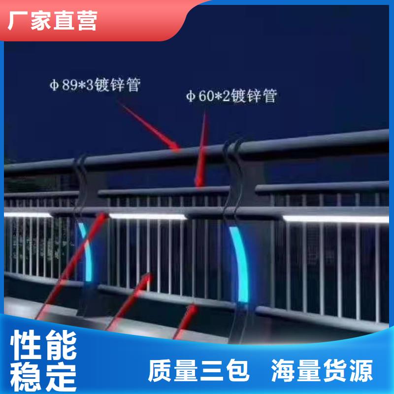 【景观护栏】,铝合金护栏精选厂家好货