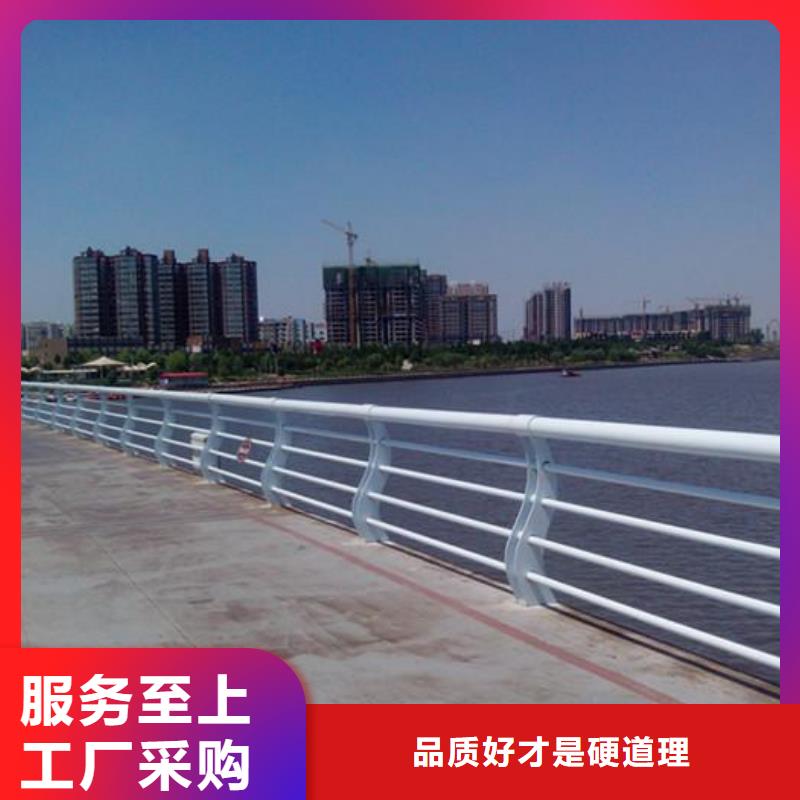 景观护栏,河堤护栏定制速度快工期短