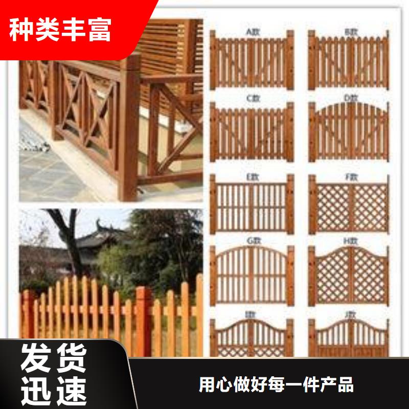 景观护栏-道路护栏甄选好物