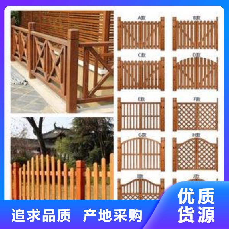 【景观护栏】,铝合金护栏精选厂家好货