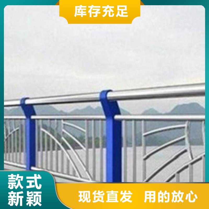 景观护栏-道路护栏甄选好物