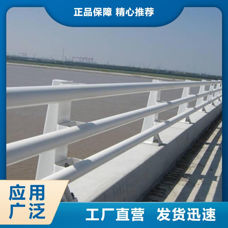 景观护栏道路护栏我们更专业