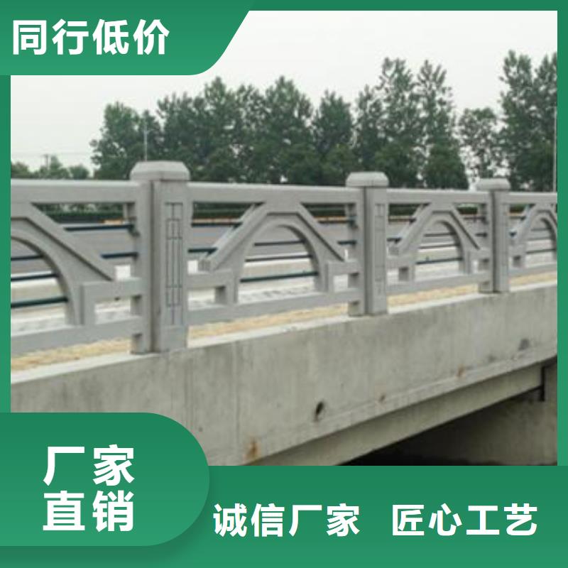 铸造石护栏,立柱桥梁防撞护栏质检合格发货