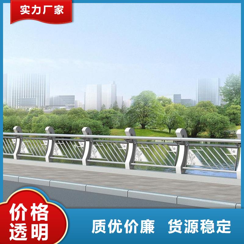 铸造石护栏桥梁护栏物美价优
