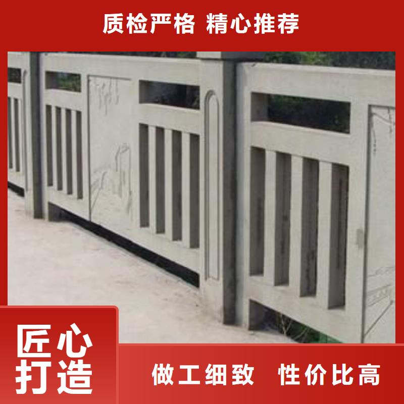 铸造石护栏景观河道护栏实力派厂家