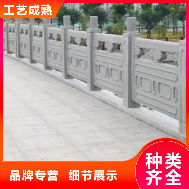 铸造石护栏【铸钢护栏】联系厂家