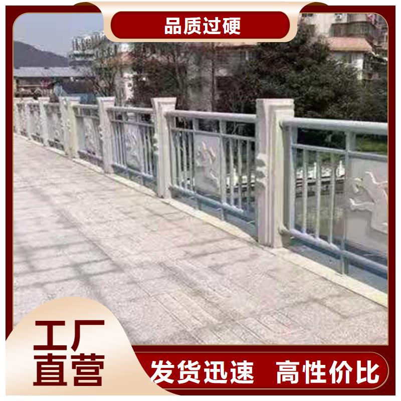 铸造石护栏桥梁护栏物美价优