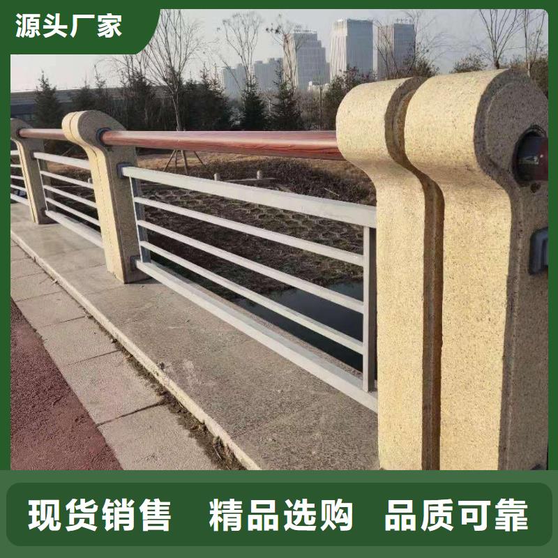 铸造石护栏景观河道护栏实力派厂家