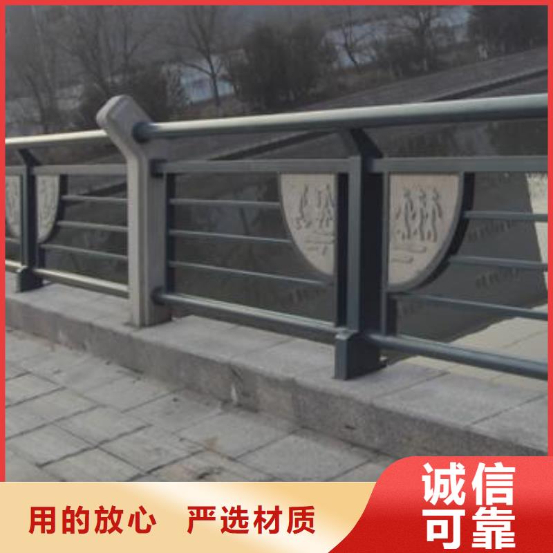 【铸造石护栏防撞护栏现货供应】