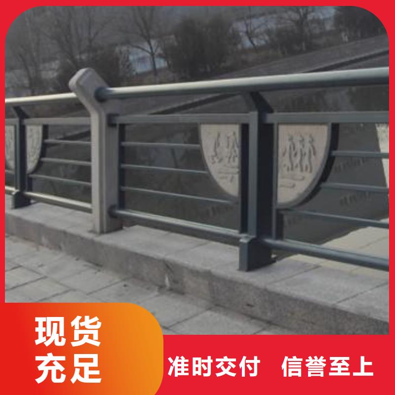 铸造石护栏,【【河道护栏】】好货采购