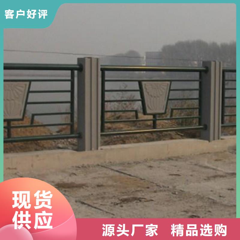 铸造石护栏,【【河道护栏】】好货采购