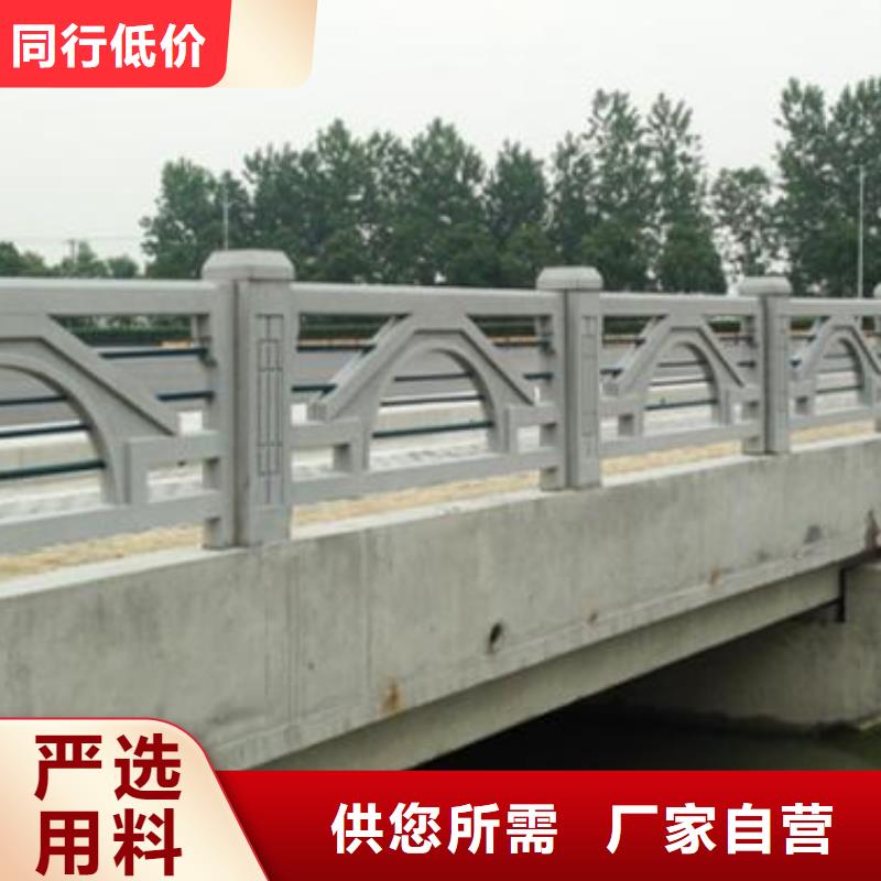 铸造石护栏桥梁护栏物美价优