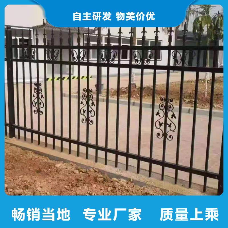 锌钢护栏防撞钢板立柱护栏全品类现货