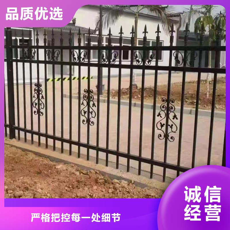 锌钢护栏不锈钢护栏低价货源
