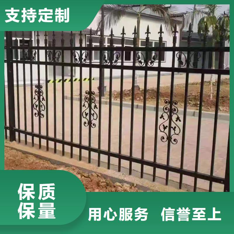 锌钢护栏【玻璃护栏】值得信赖