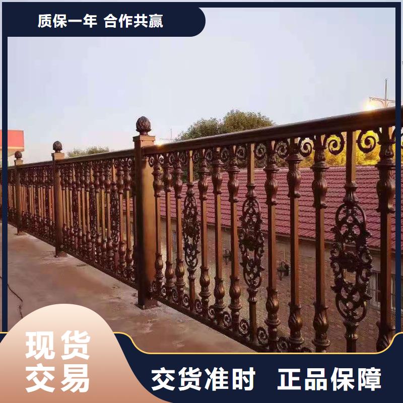 锌钢护栏玻璃护栏厂家规格全