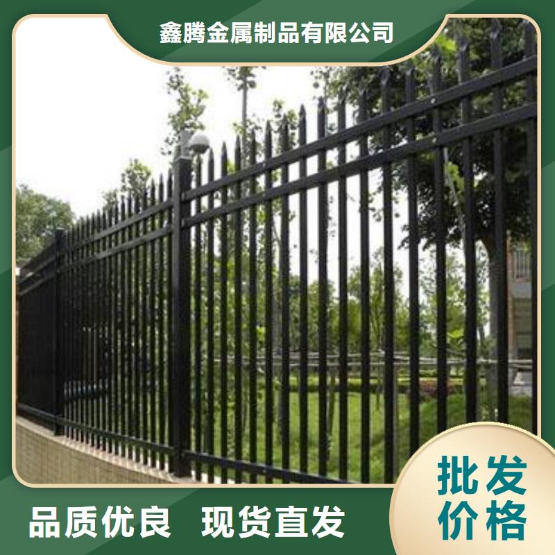 锌钢护栏灯光护栏用心制作