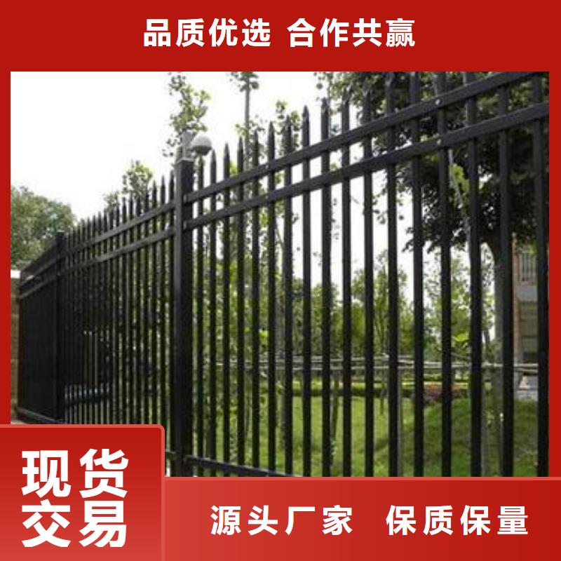 锌钢护栏不锈钢护栏低价货源