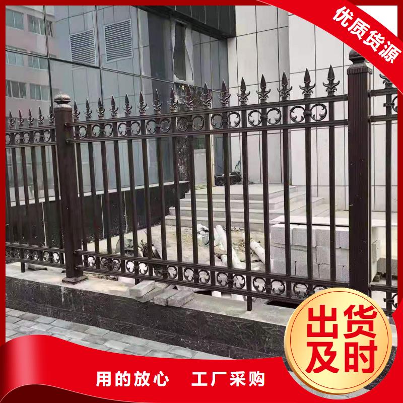 锌钢护栏不锈钢护栏低价货源