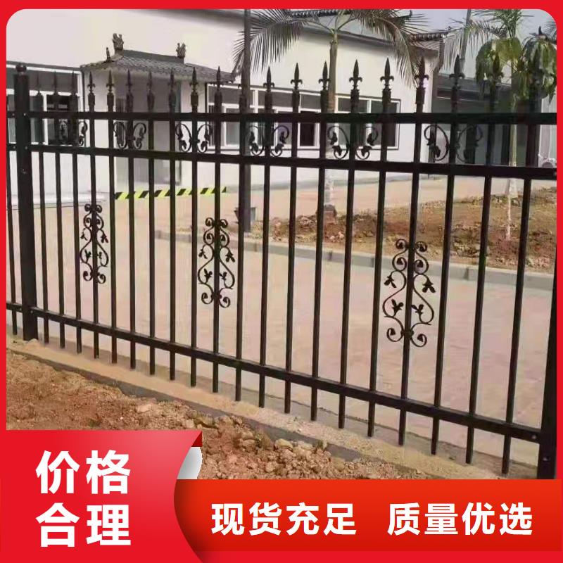 锌钢护栏【玻璃护栏】值得信赖