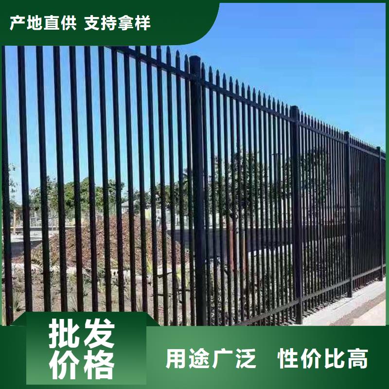 锌钢护栏【防撞护栏】货源直供
