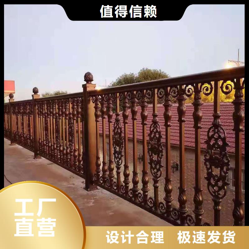 锌钢护栏-钢丝绳护栏用心制造