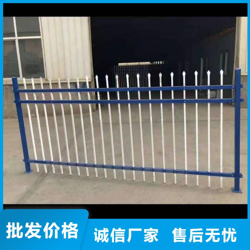 锌钢护栏-钢丝绳护栏用心制造