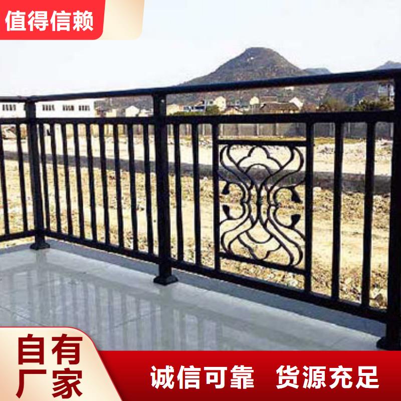 锌钢护栏-【波形护栏】专业信赖厂家