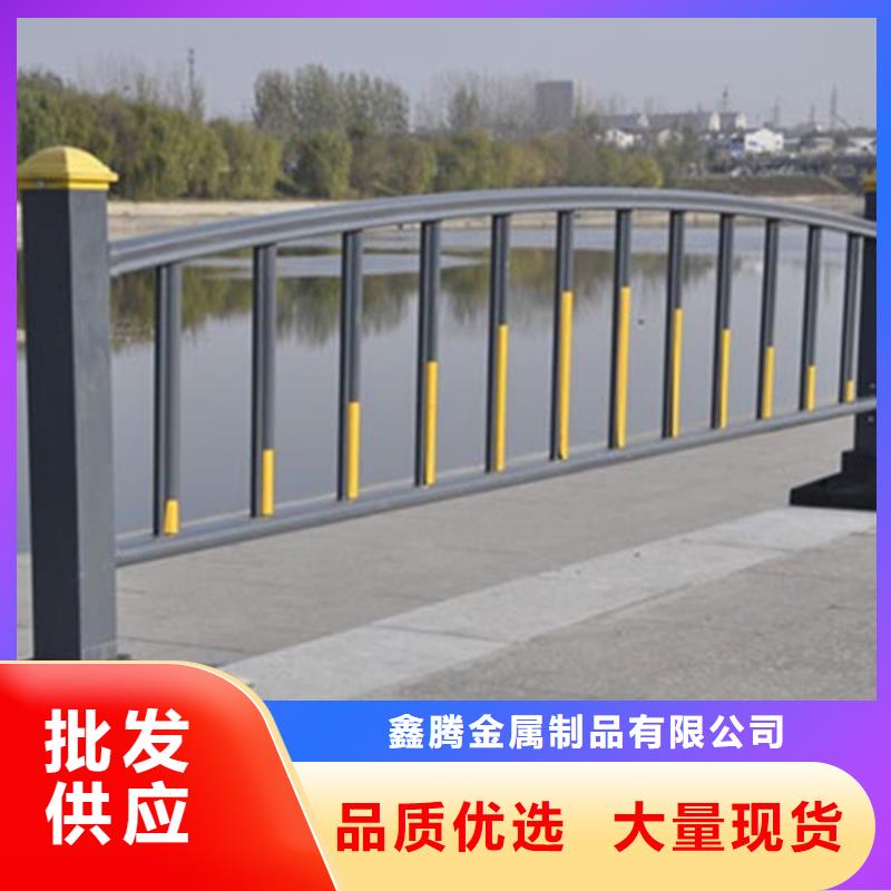 锌钢护栏-【波形护栏】专业信赖厂家