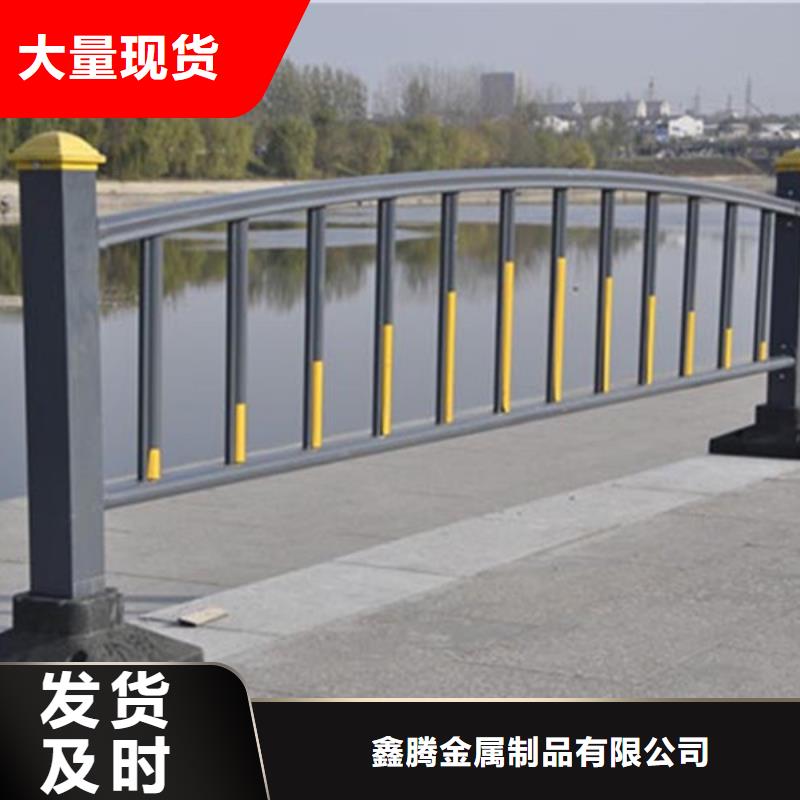 锌钢护栏【玻璃护栏】值得信赖