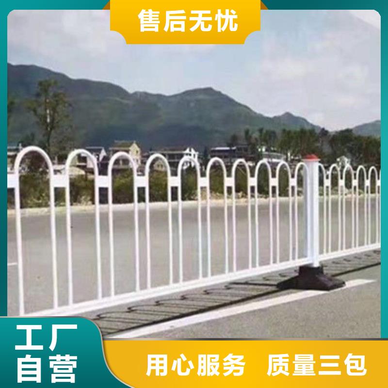 锌钢护栏铸造石护栏现货充足量大优惠