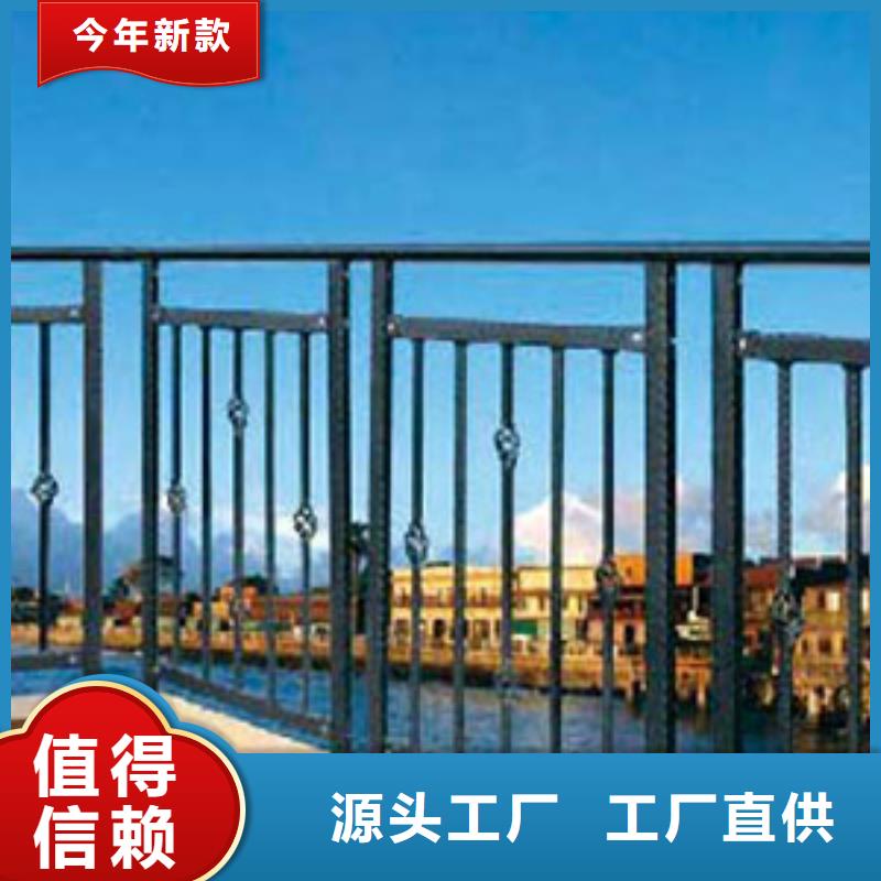 锌钢护栏铝合金护栏用心做好每一件产品