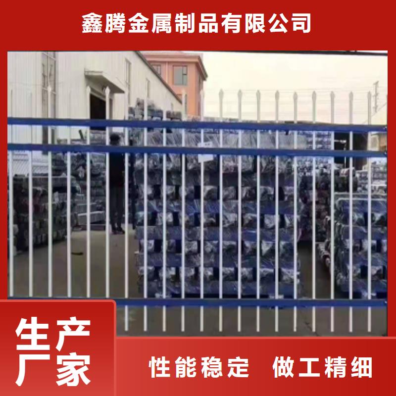 锌钢护栏玻璃护栏厂家规格全