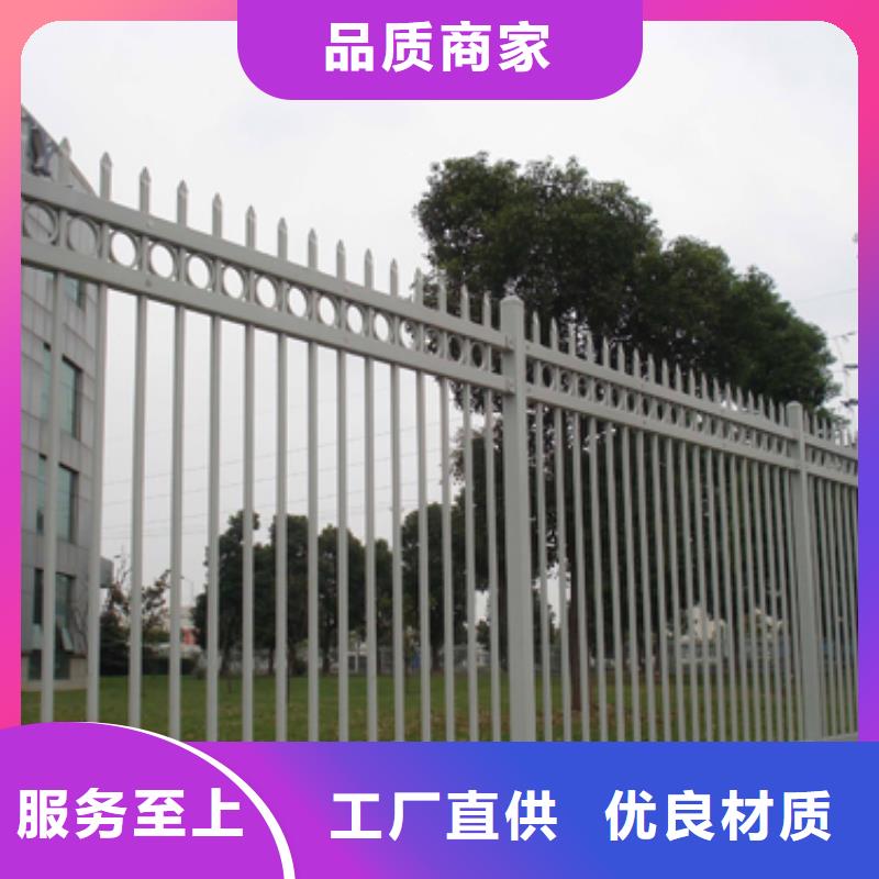 锌钢护栏铸造石护栏厂家技术完善