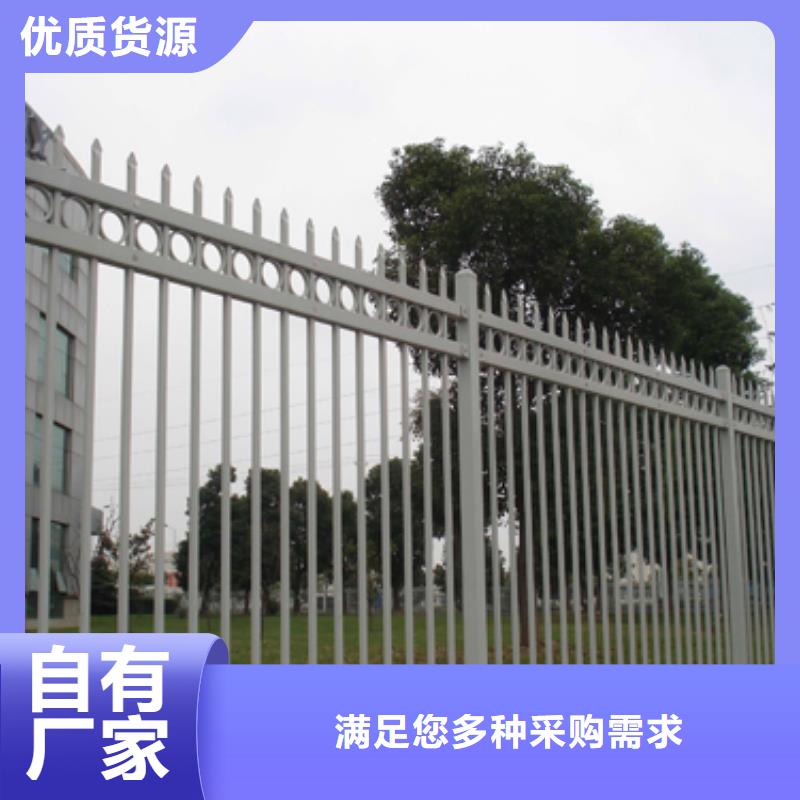 锌钢护栏防撞钢板立柱护栏全品类现货