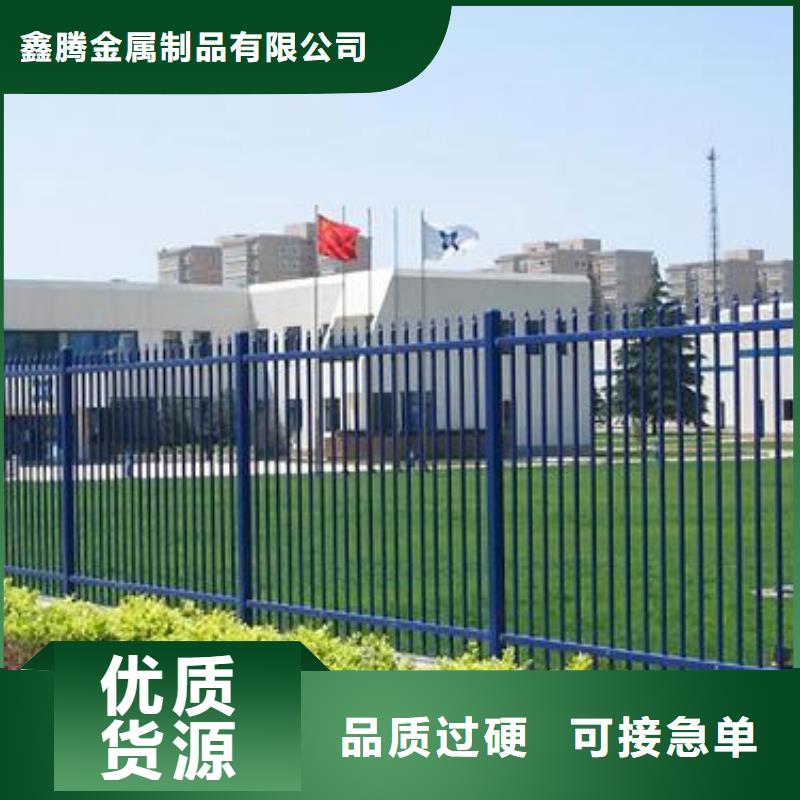 锌钢护栏-【波形护栏】专业信赖厂家