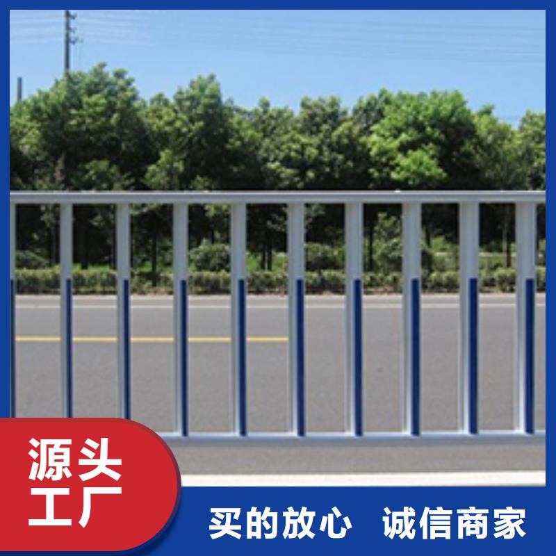 锌钢护栏铸造石护栏现货充足量大优惠