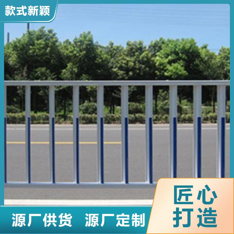 锌钢护栏【玻璃护栏】值得信赖