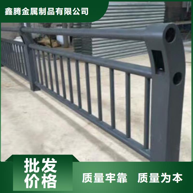 铝合金护栏,钢丝绳护栏来图定制量大从优
