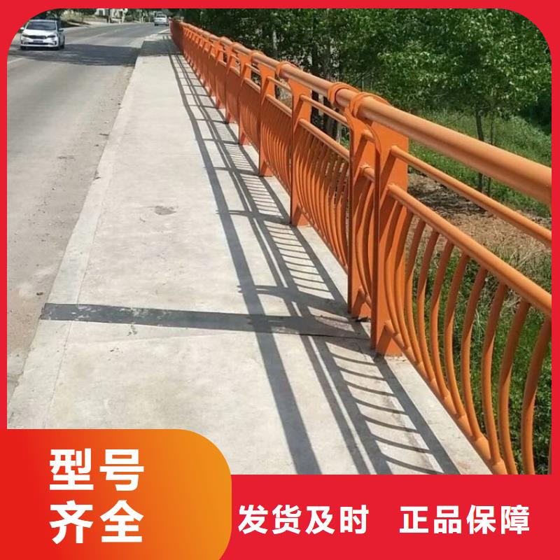 铝合金护栏-防撞护栏厂家货源
