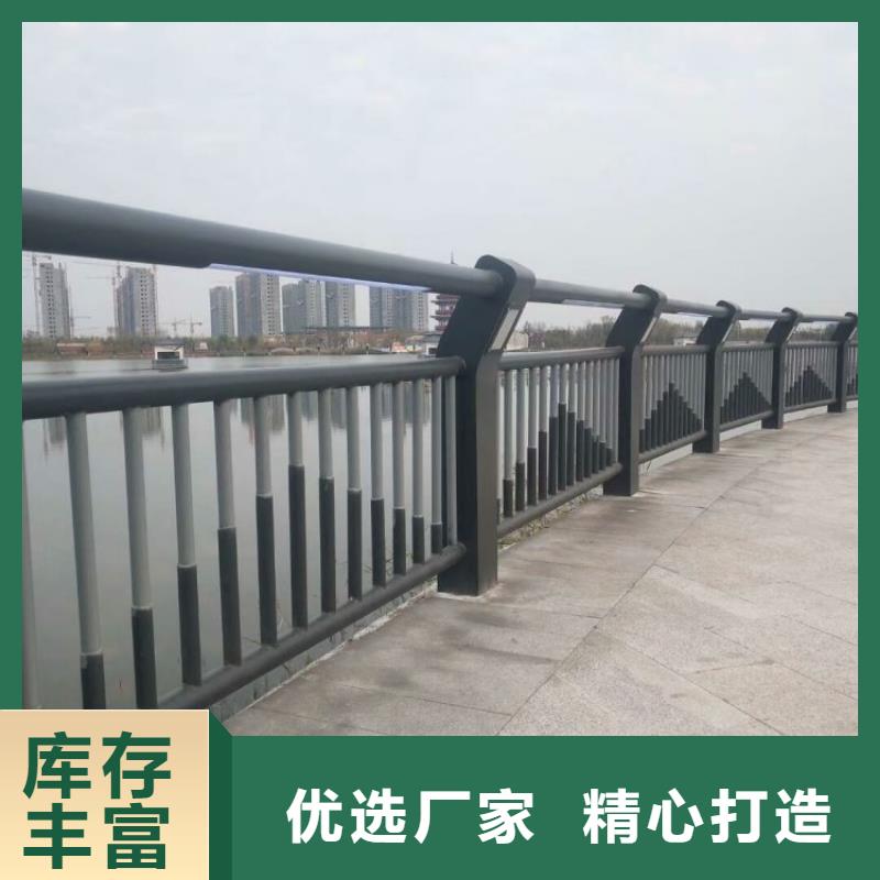 铝合金护栏,防撞钢板立柱护栏货品齐全
