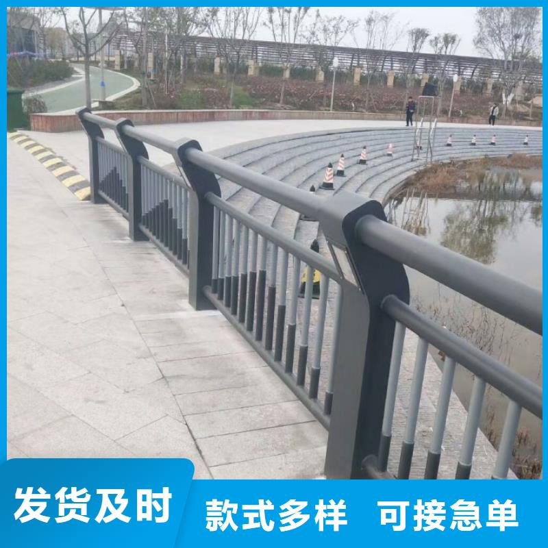 【铝合金护栏道路隔离栏量大从优】