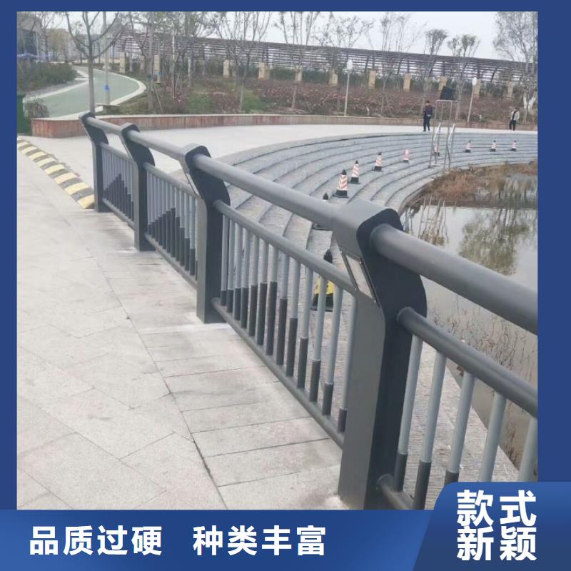 铝合金护栏,防撞钢板立柱护栏货品齐全